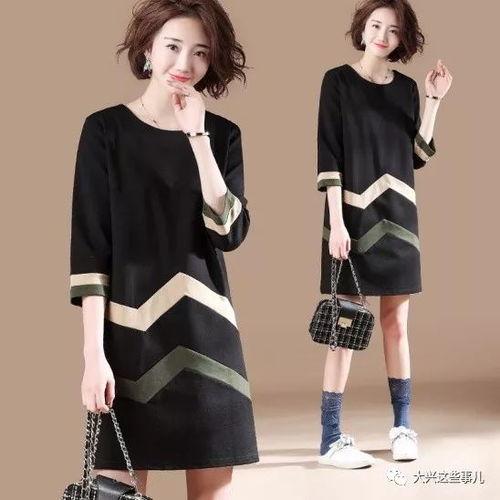 大興服裝工廠特賣(mài)會(huì)與電纜經(jīng)營(yíng)并行 消費(fèi)與工業(yè)需求的雙重機(jī)遇