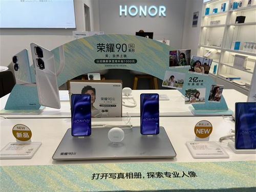 踐行低碳環保理念，閃回科技聯合榮耀引領通訊產品綠色技術開發新篇章