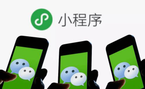 想開一個(gè)線上商城,能選擇小程序嗎 靠譜嗎