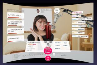 當(dāng)網(wǎng)紅遇上直播平臺(tái)賣貨系統(tǒng)怎么做好