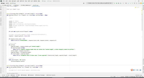 牛視源碼,抖音矩陣系統(tǒng)定制開發(fā) come here