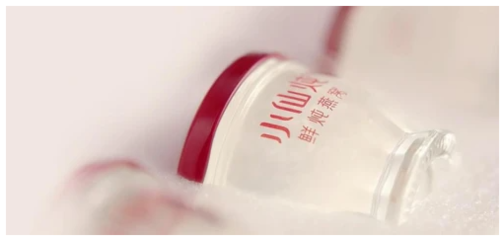 創(chuàng)新驅動 小仙燉鮮燉燕窩通過C2M模式實現(xiàn)個性化滋補服務