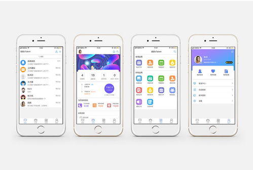 綏芬河小程序開發(fā)軟件公司,小程序開發(fā)制作多少錢