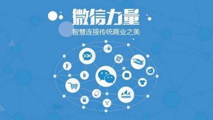極客小程序-微信小程序|小程序開發(fā)|小程序工具|免費(fèi)一鍵生成