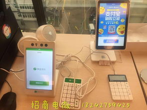 刷臉支付系統搭建與定制開發 選擇合適的合作伙伴